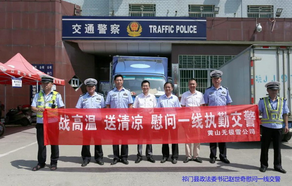 1604308832.jpg 32.jpg