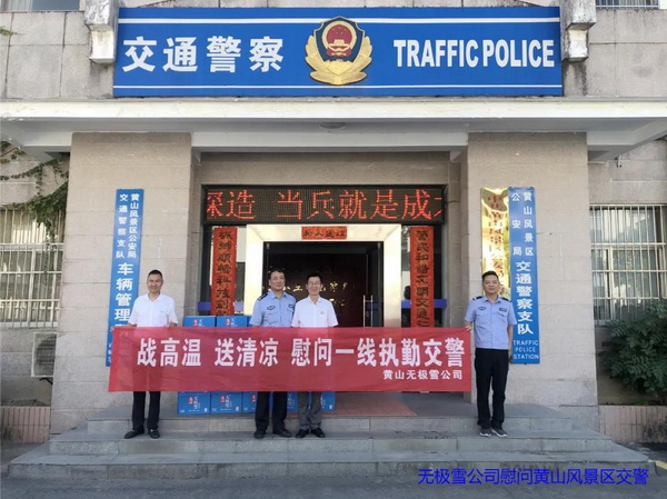 1604309015.jpg 36.jpg