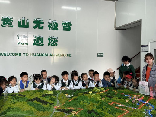 1679042149523015.png image.png